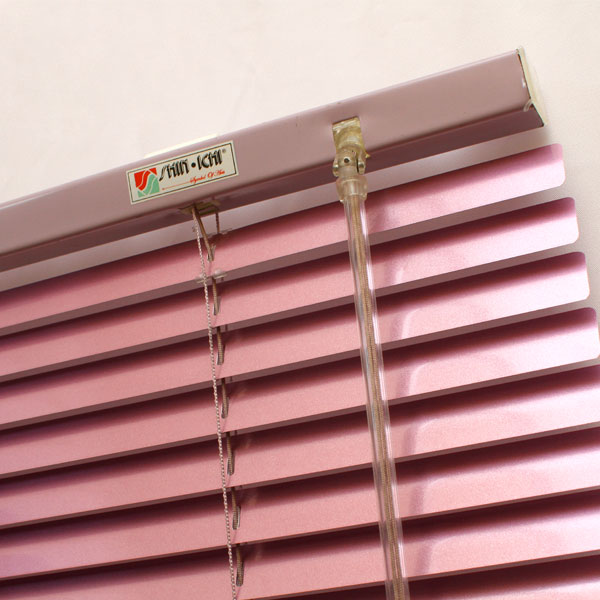 Horizontal Blind